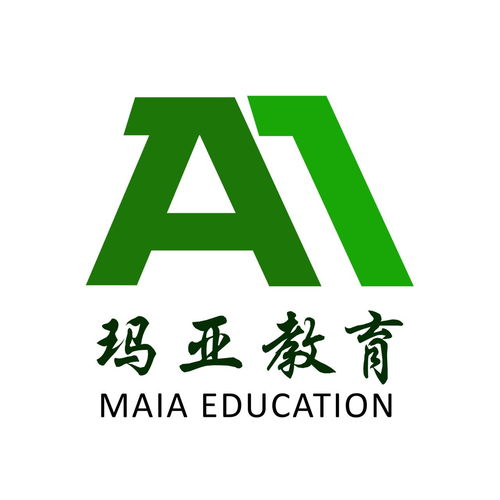 大連瑪亞教育咨詢 專業(yè)指導(dǎo)，點(diǎn)亮未來